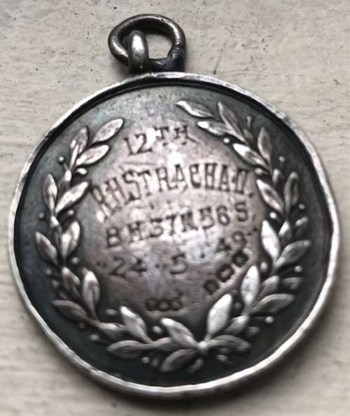 COMRADES MARATHON SILVER MEDAL 1949 DOWN RUN 92.5 % SILVER