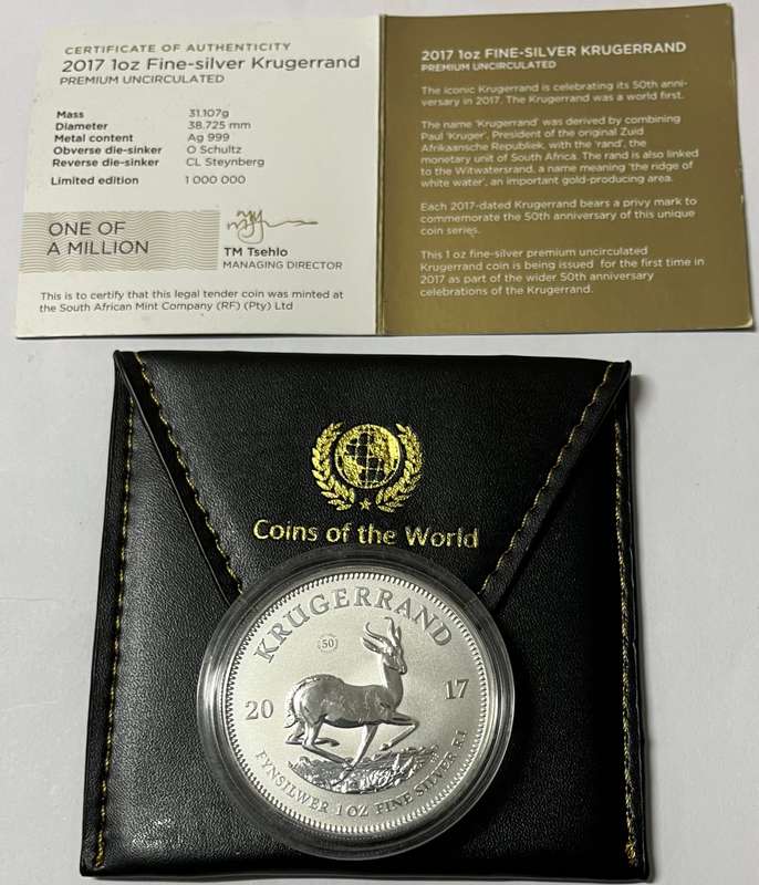 2017 SILVER KRUGERRAND 1 oz UNCIRCULATED 50th ANNIVERSARY COIN with SA Mint Black Leather Pouch