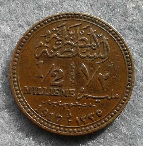 1917 EGYPT 1/2 MILLIEMES HUSSEIN KAMIL