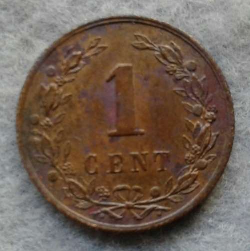 1877 NETHERLANDS 1 CENT