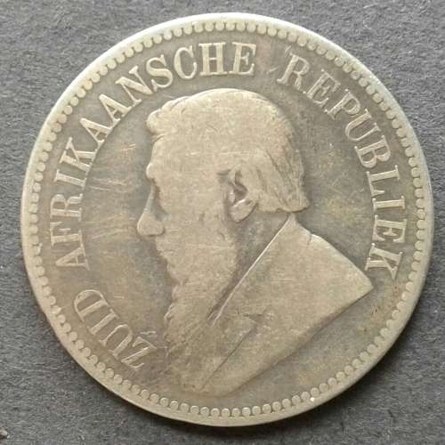 1894 ZAR 2 1/2 SHILLING