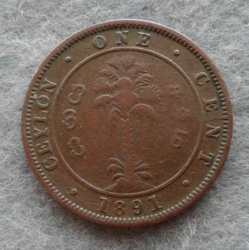1891 CEYLON ONE CENT