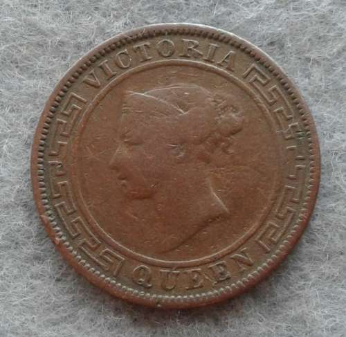 1891 CEYLON ONE CENT
