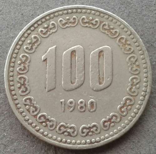 1980 KOREA 100 WON