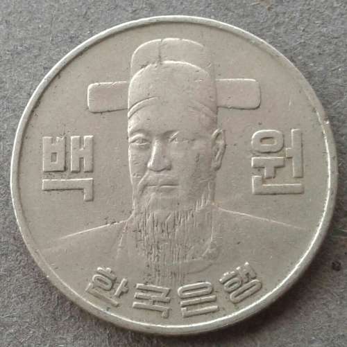 1980 KOREA 100 WON
