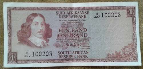 ONE RAND : B327 : 100203