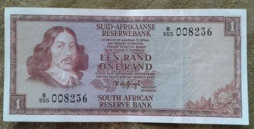 ONE RAND : B555 : 008236