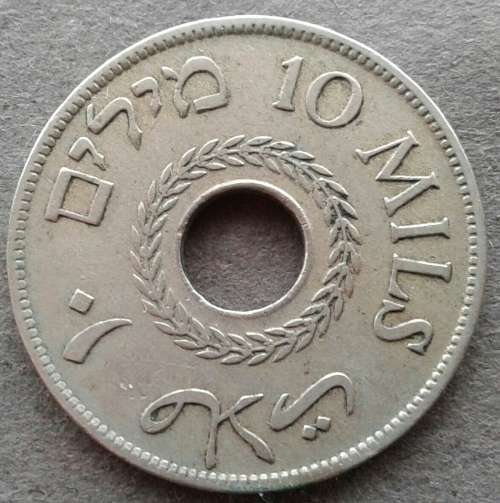 1927 PALESTINE 10 MILS