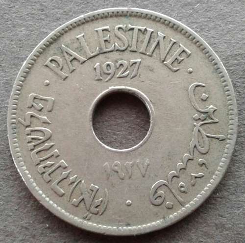 1927 PALESTINE 10 MILS