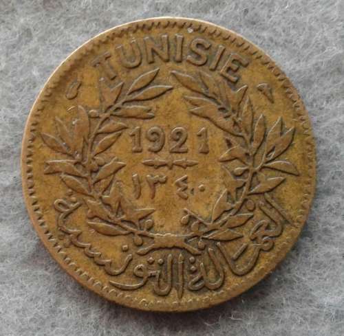 1921 TUNISIE 1 FRANC