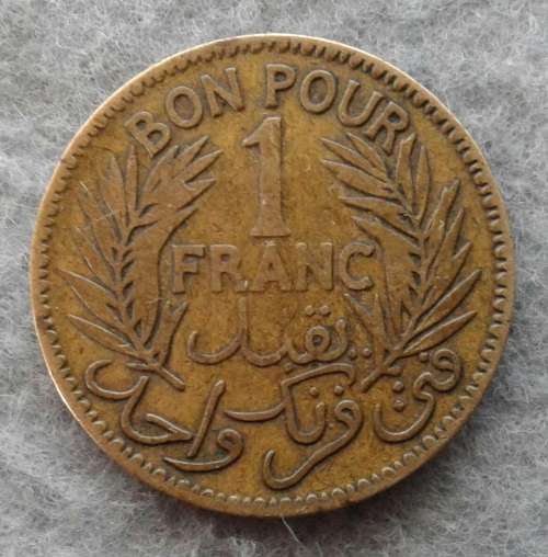 1921 TUNISIE 1 FRANC