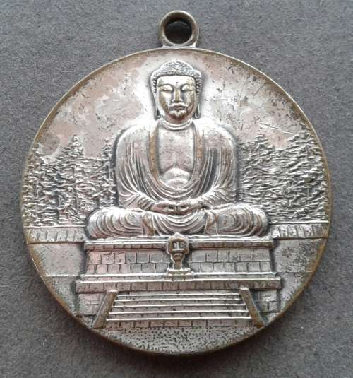 "BUDDHA " SILVERED TOKEN : 40 mm DIAMETER