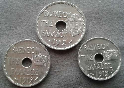 1912 GREECE 20 , 10 & 5 AENTA : EXCELLENT