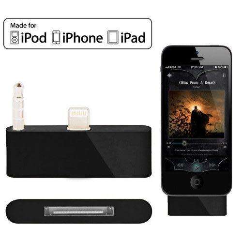 Lightning 8-Pin to 30-Pin Dock with Audio Adapter