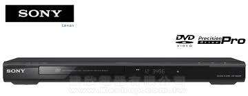 Sony DVD player (DVP-NS518P) Clearance Sale!!!