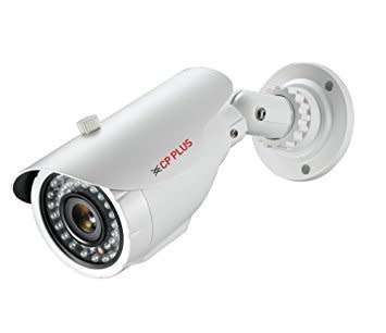 Cosmic 1.3MP IR HD Bullet Camera