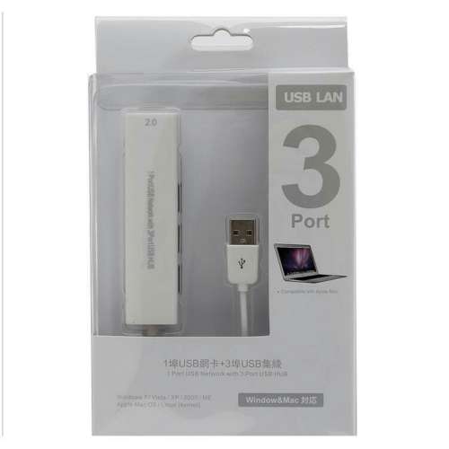 USB To RJ45 Lan Network Ethernet Adapter with 3 Port USB Hub *** Final Clearance Sale***