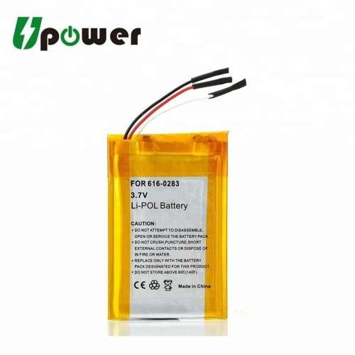3.7V 380mAh Li-polymer Battery for iPod Nano (616-0283)