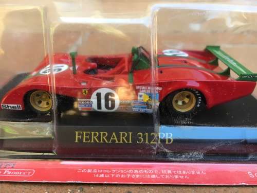 Wow - Brand New collectable Ferrari 312PB