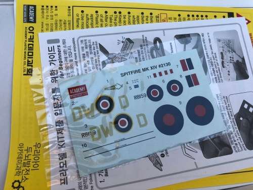 Brand new Spitfire model