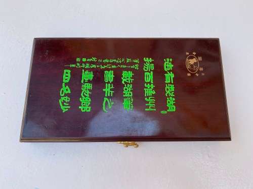 Lovely Art set in wooden box - fantastic