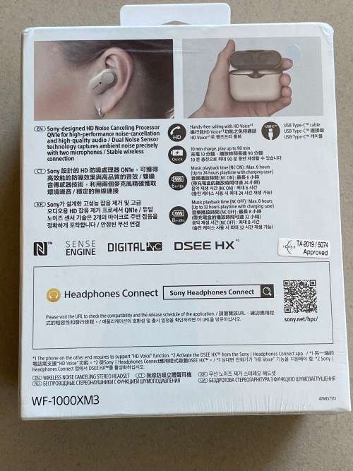 Brand new and sealed Sony wireless noise cancelling earpods WF1000XM3