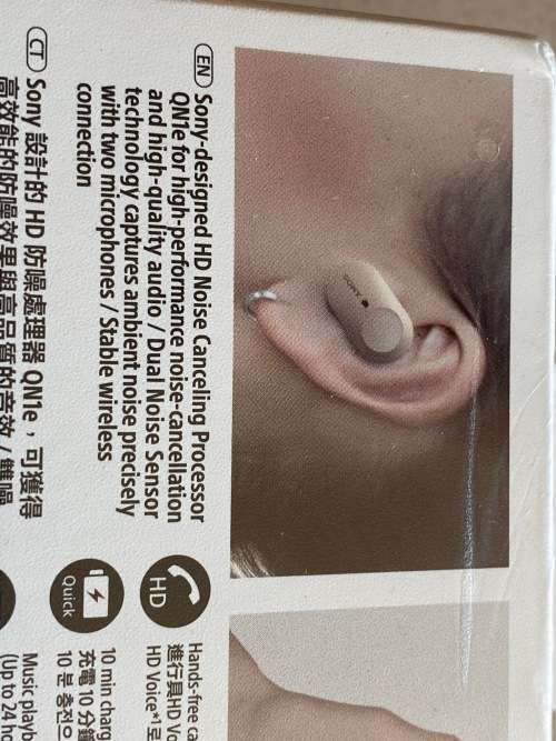 Brand new and sealed Sony wireless noise cancelling earpods WF1000XM3