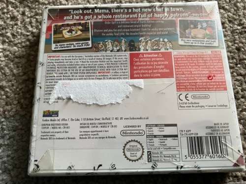 Brand new and sealed Nintendo 3DS - Order Up rare game - set 2