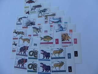 BOP  1.00 (1977) - 1st Definitive Series mint stamps
