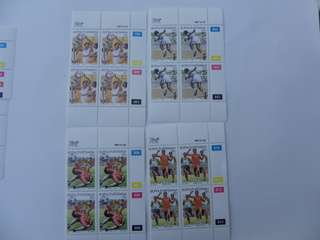 BOP 2.06 (1987) - Sports mint control blocks