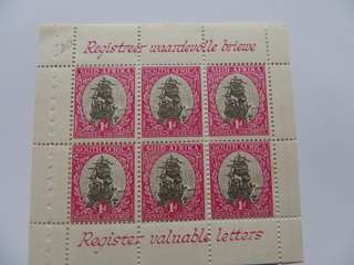 Union 1d mint sheet