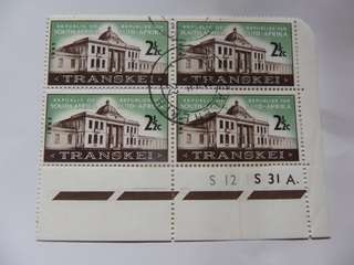 1963 - 1st Meeting of Transkei Legislative CTO cancelled control block