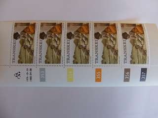 Transkei - 1st Definitive Series 5c Mint Control Block