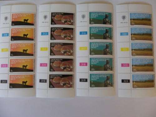 BOP 1.17 (1981) - The Lord's Passion Mint Control Block Set