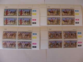 BOP 1.25 (1983) - Easter Stamps 3rd Set Mint Control Block Set