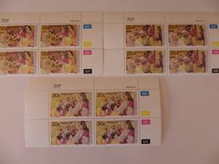 BOP 1.33 (1985) - Easter Stamps 5th Set Mint Control Block Set