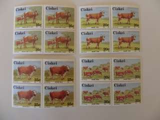 Ciskei 1.22 (1987) - Nkone Cattle Mint Control Block Set