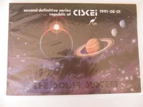 Ciskei 2.01 (1991) - 2nd Definitive Series