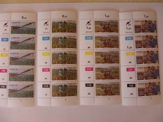 Ciskei 1.03 (1982) - Pineapple Industry Mint Control Block Set