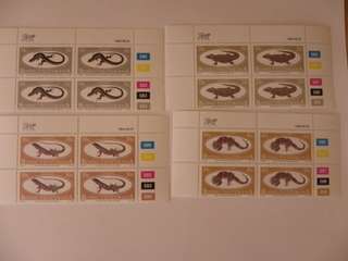 BOP 1.31 (1984) - Lizards Mint Control Block Set