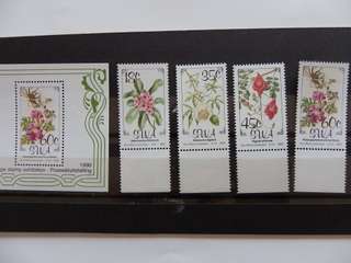 SWA 4.02 (1990) - Flora of SWA FDC Mint Set & Miniature Sheet