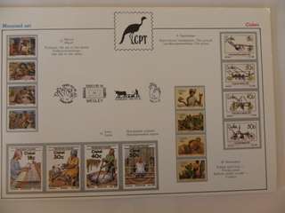Ciskei 1990 - SAPO issued Unmounted Set