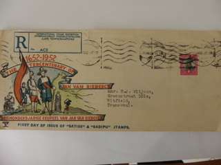 RSA (1952) - Landing of Jan van Riebeeck Centenary