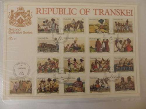 Transkei 2nd (1984) Definitive Set