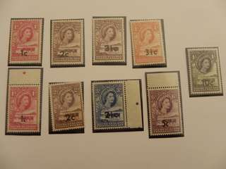 Betchuanaland (1961) - Mint Definitive Overprint Set to 1/- (SACC @ R350-00)