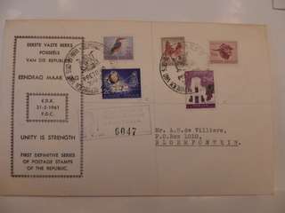 RSA (1961 series) -  1st Definitive Series