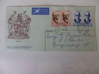RSA 1.07 (1968) - Inuaguration of Pres Fouche FDC with Pairs