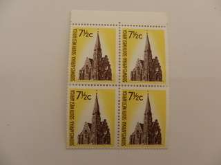 SWA (1961) - 1st Decimal 7 1/2 c Mint Block of 4Stamps