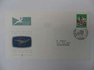 RSA 1.22 (1972) - Blue Train FDC