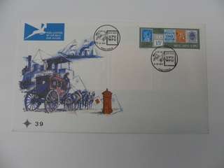 RSA 1.39 (1974) - Centenary of UPU FDC